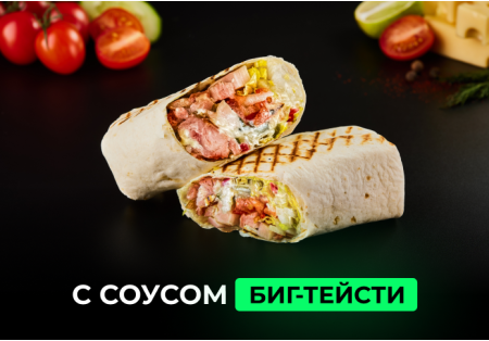 С копчёной курочкой
