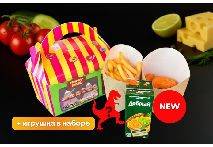 Детский набор